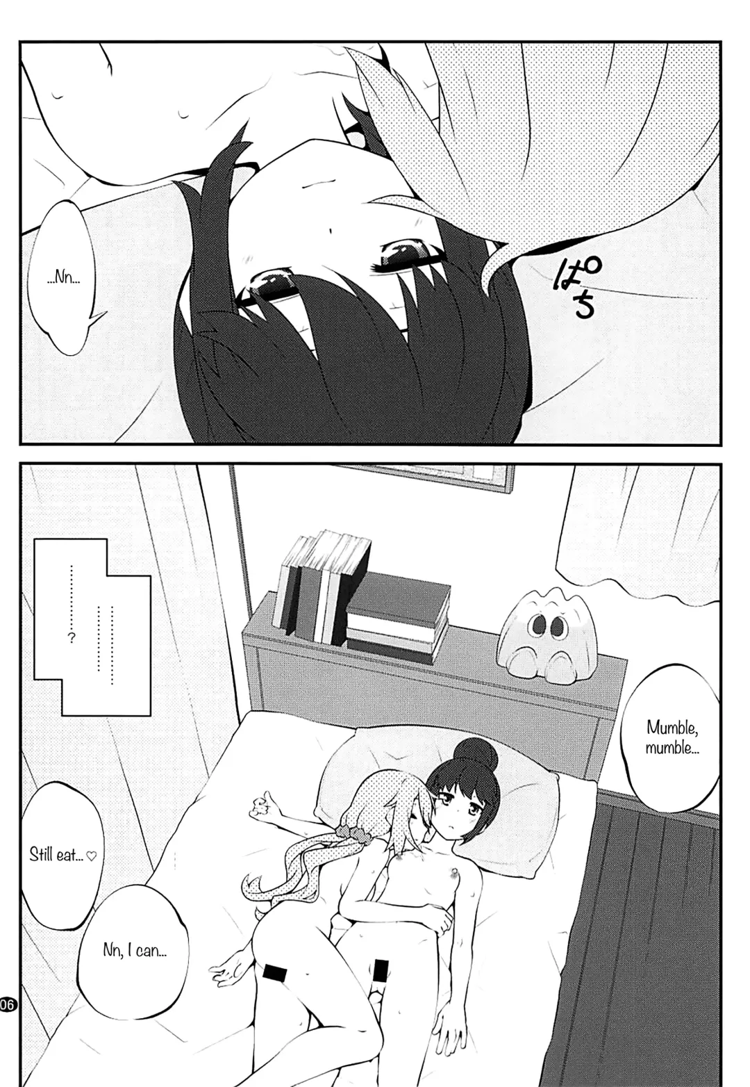 [Goyac] Sankakkei no, Himitsu | Triangle Secret Fhentai - Page 5