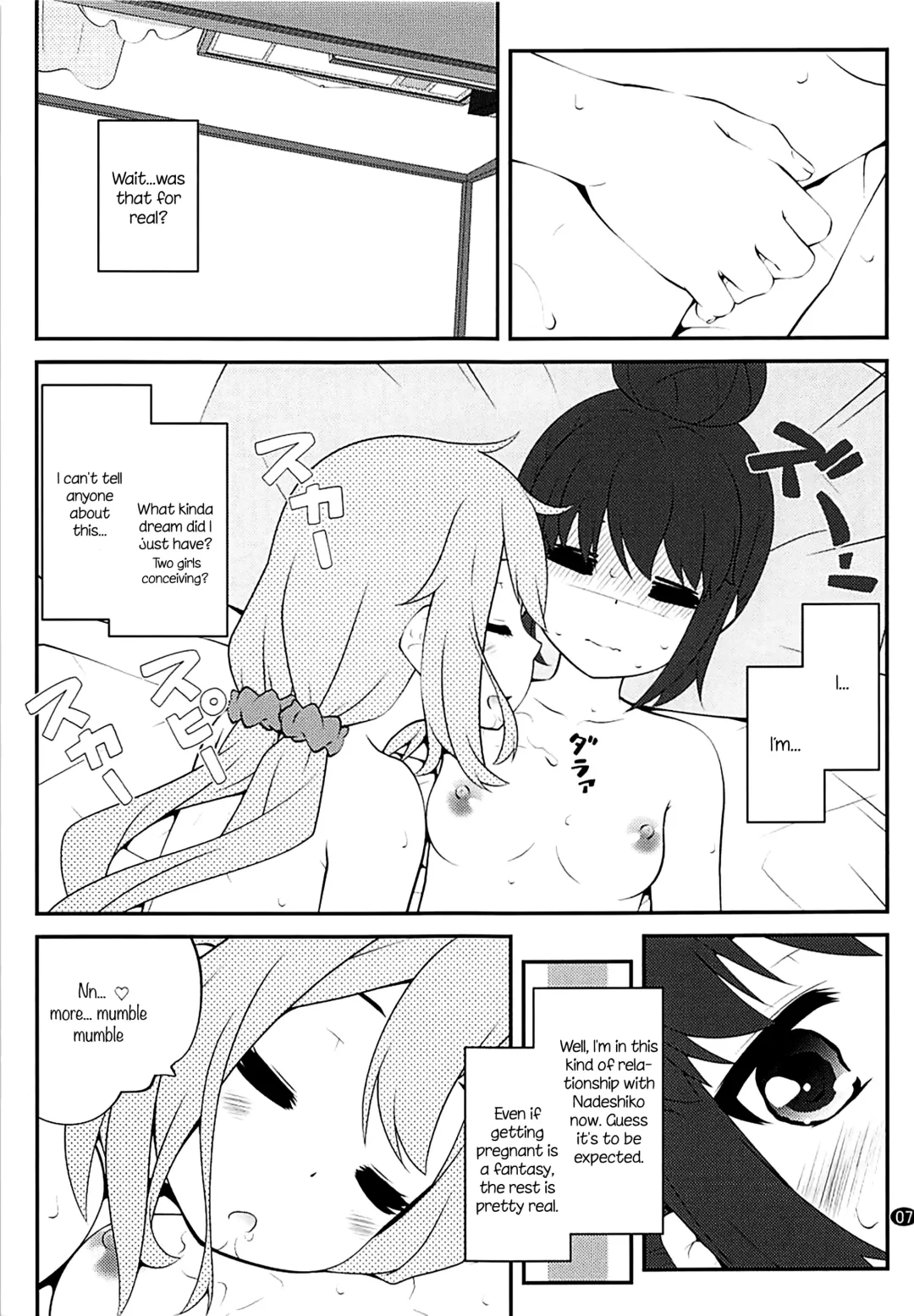 [Goyac] Sankakkei no, Himitsu | Triangle Secret Fhentai - Page 6