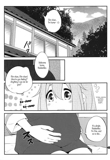 [Goyac] Sankakkei no, Himitsu | Triangle Secret Fhentai - Page 2