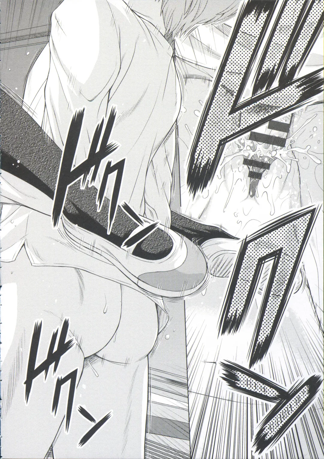 [Kouda Tomohiro] ComeCome Selection Fhentai - Page 44