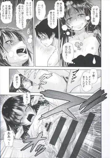 [Kouda Tomohiro] ComeCome Selection Fhentai - Page 169