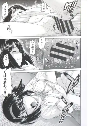 [Kouda Tomohiro] ComeCome Selection Fhentai - Page 37