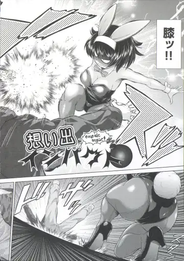 [Kouda Tomohiro] ComeCome Selection Fhentai - Page 48