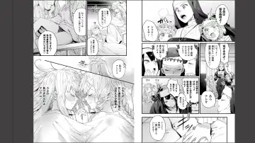 Haiboku Otome Ecstasy Vol. 11 Fhentai - Page 15