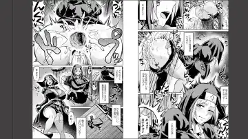 Haiboku Otome Ecstasy Vol. 11 Fhentai - Page 38