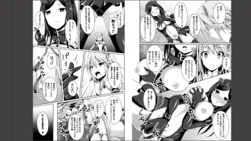 Haiboku Otome Ecstasy Vol. 11 Fhentai - Page 45