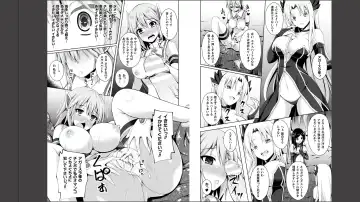 Haiboku Otome Ecstasy Vol. 11 Fhentai - Page 52