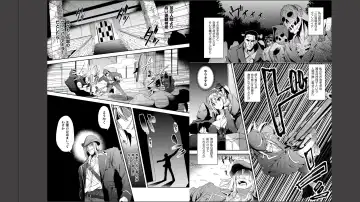 Haiboku Otome Ecstasy Vol. 11 Fhentai - Page 57