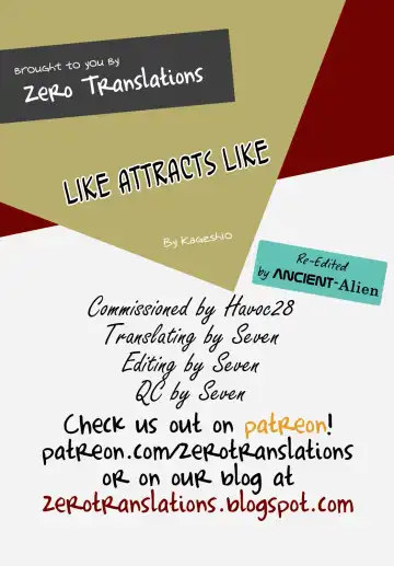 [Kageshio] Like Attracts Like Fhentai - Page 23