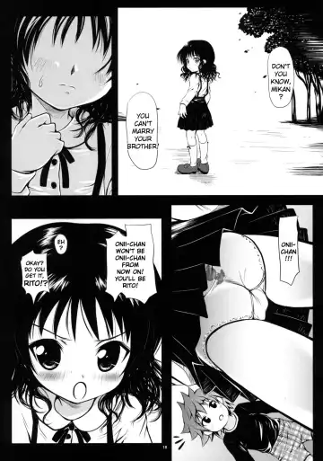 [Yuki Tomoshi] R Mikan 2 Fhentai - Page 17