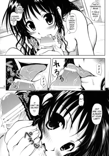 [Yuki Tomoshi] R Mikan 2 Fhentai - Page 8