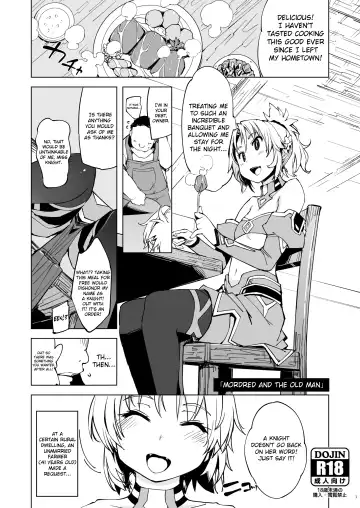 Read [Mil] Mordred ga Oji-san to | Mordred and the Old Man - Fhentai