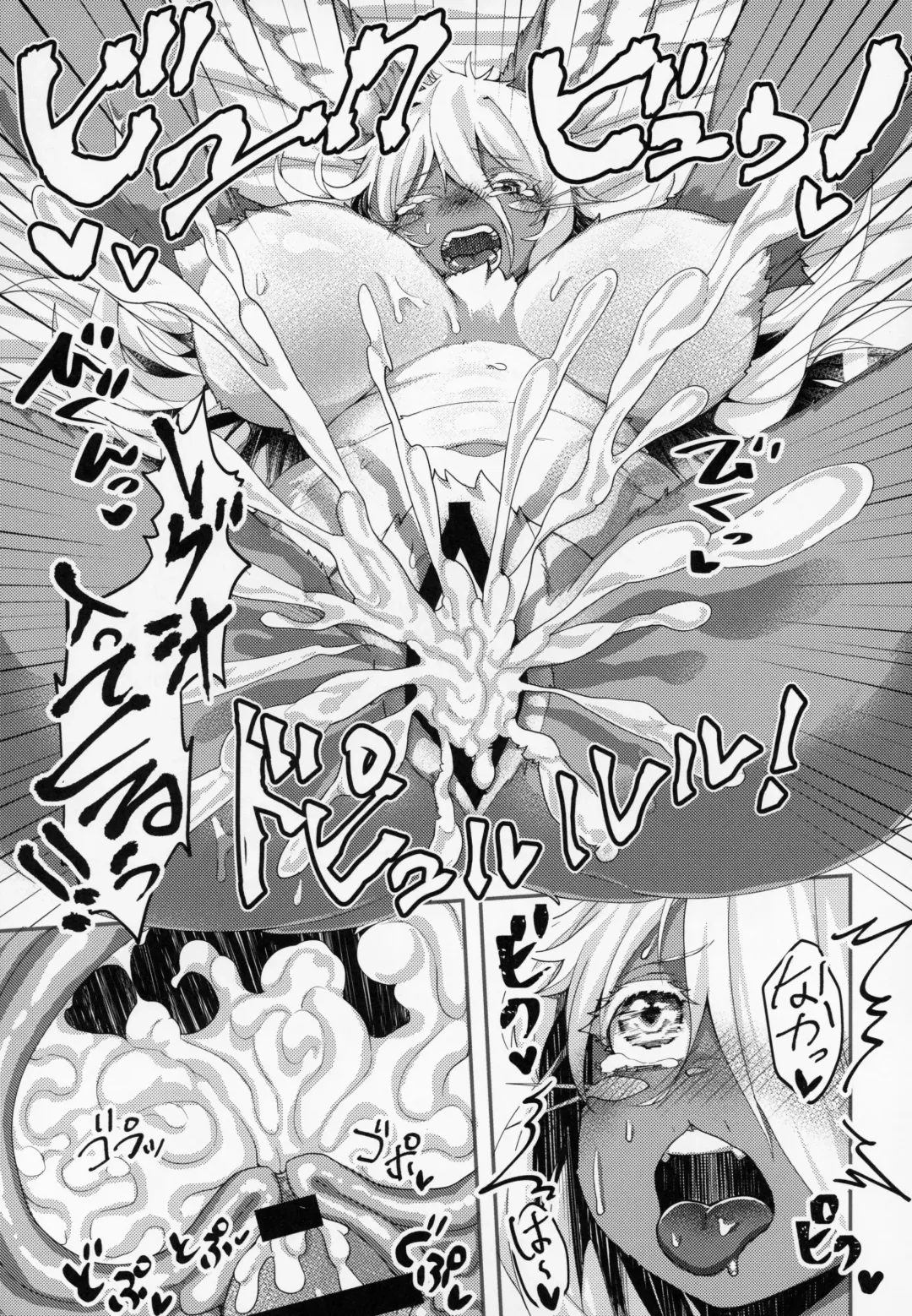 [Ranaecho] Otonanachi wa Doshigatai! Fhentai - Page 24