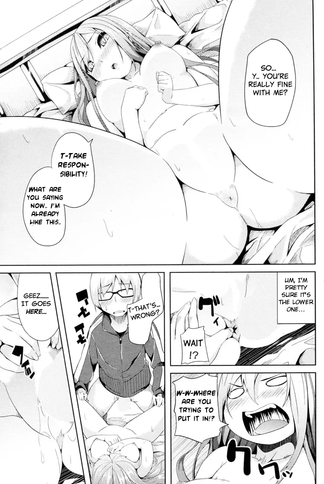 [Date] Nijigen Strike | 2D Strike Fhentai - Page 11