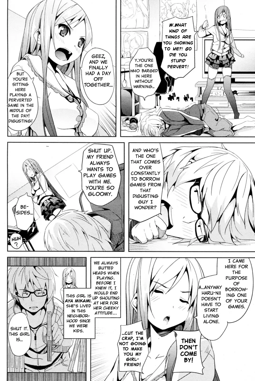 [Date] Nijigen Strike | 2D Strike Fhentai - Page 4
