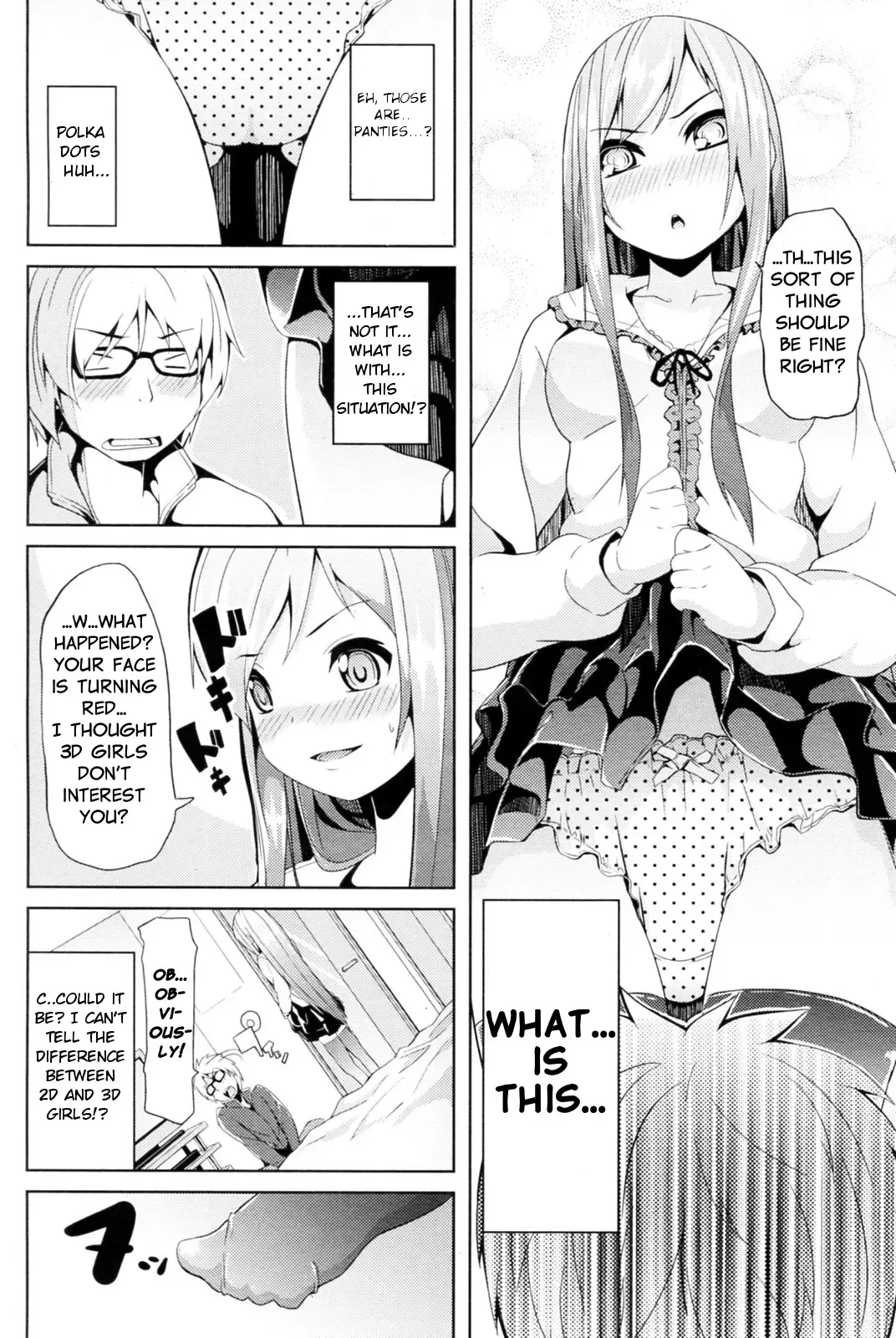 [Date] Nijigen Strike | 2D Strike Fhentai - Page 6