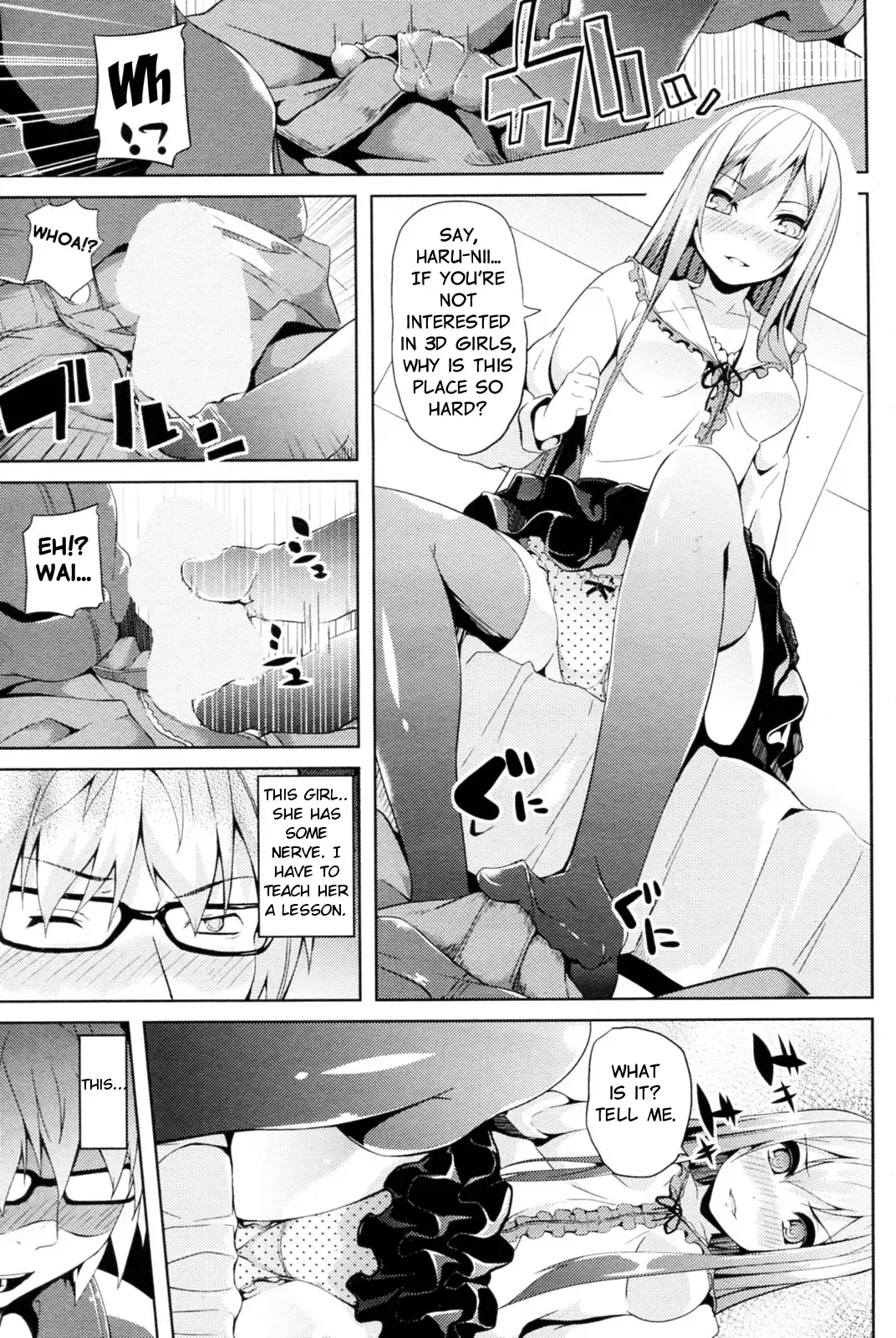 [Date] Nijigen Strike | 2D Strike Fhentai - Page 7