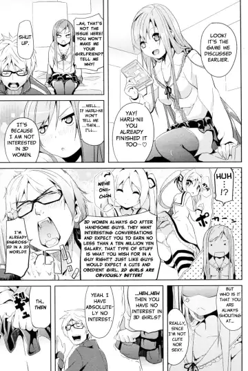 [Date] Nijigen Strike | 2D Strike Fhentai - Page 5