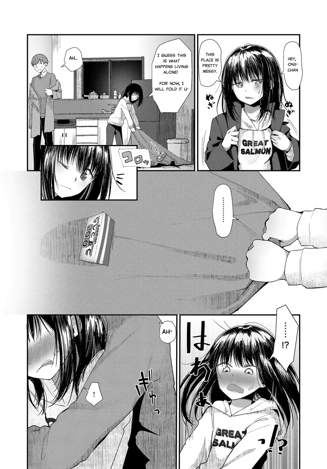 [Honryo Hanaru] Hanarete Hajimete Kizuku Koto | Noticing After Our First Time Apart Fhentai - Page 2