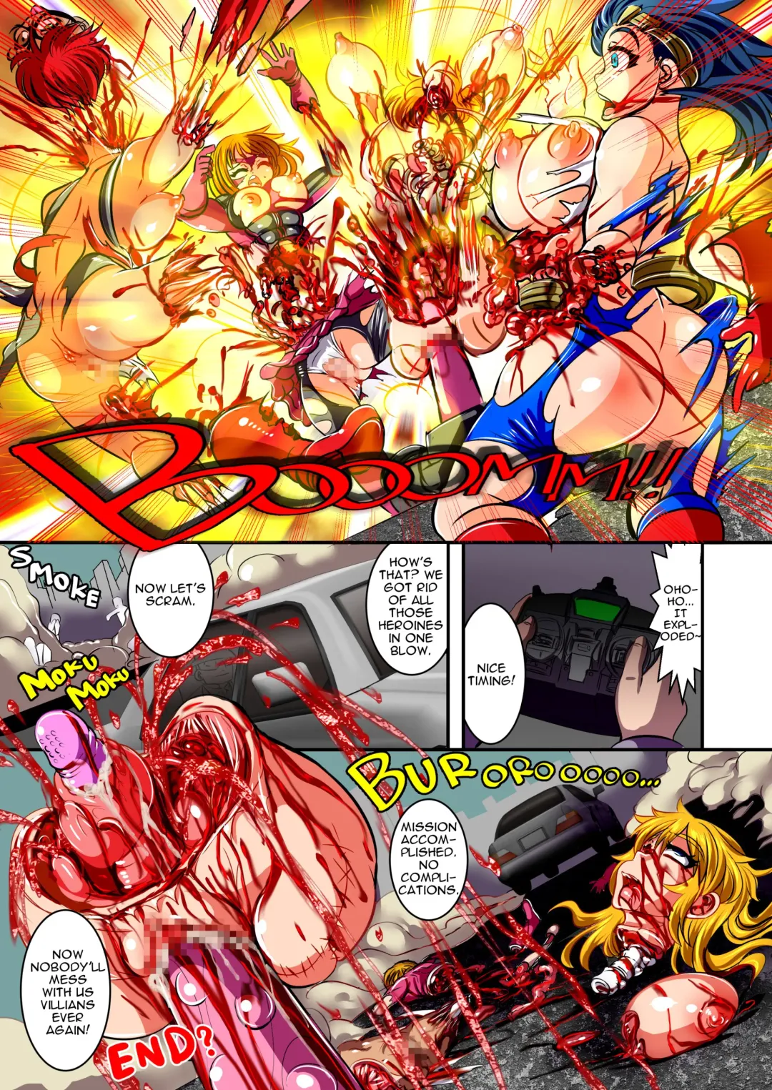 [Marimo] UNBREAKER Deadly death Fhentai - Page 17