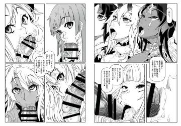 [Belu] Tadaima Boukun Sennouchuu Fhentai - Page 20