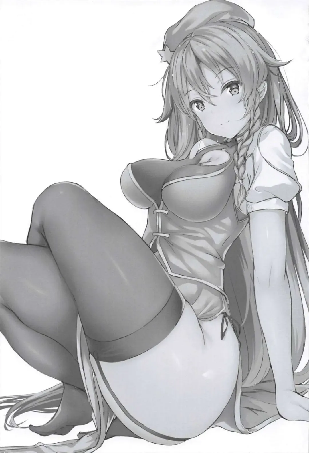 [Yukisiro Arte] Meiling ni Keiko Tsukete Moraitai!! Fhentai - Page 2