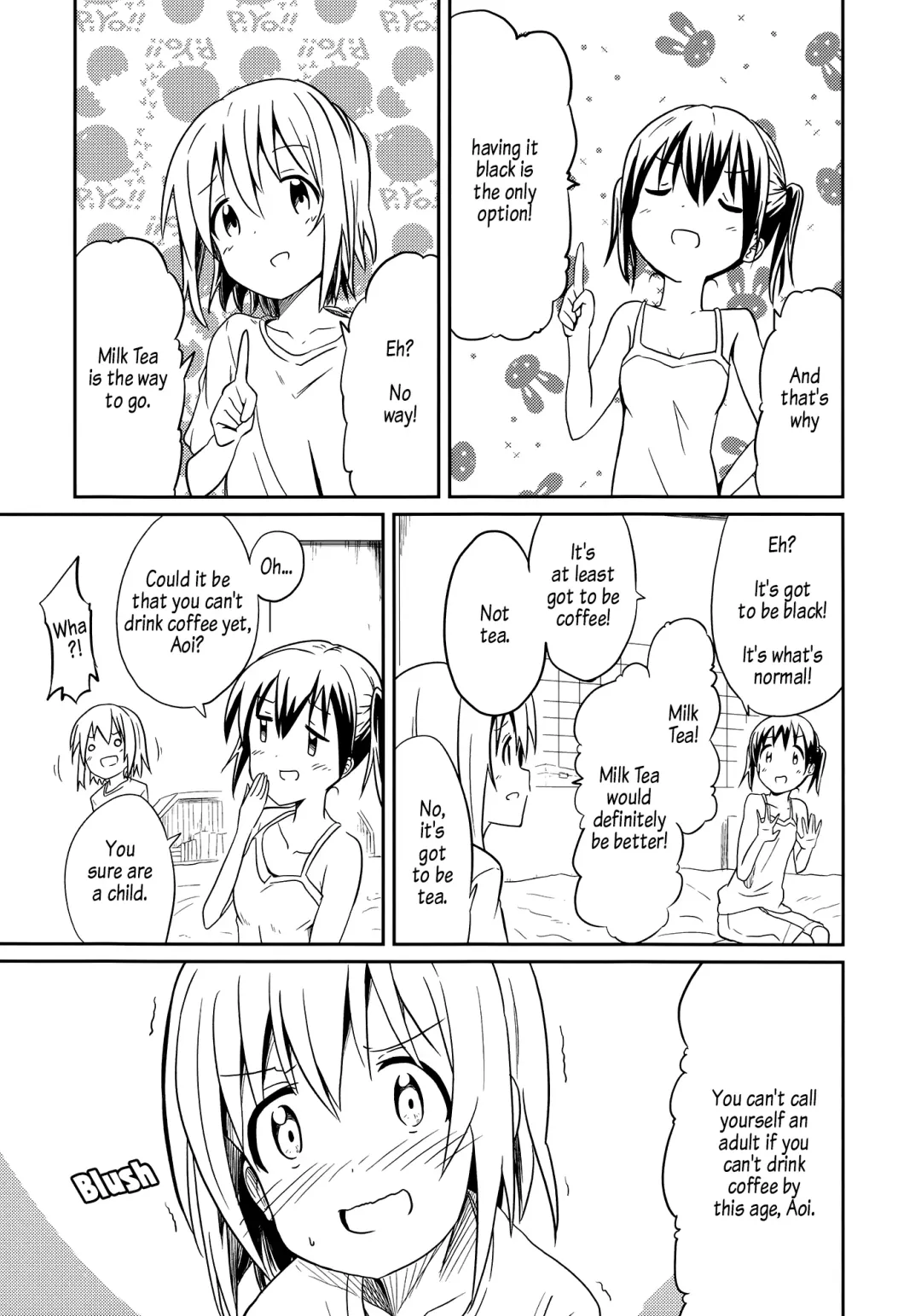 [Shibasaki Koh] Dear My FriEnd Fhentai - Page 10