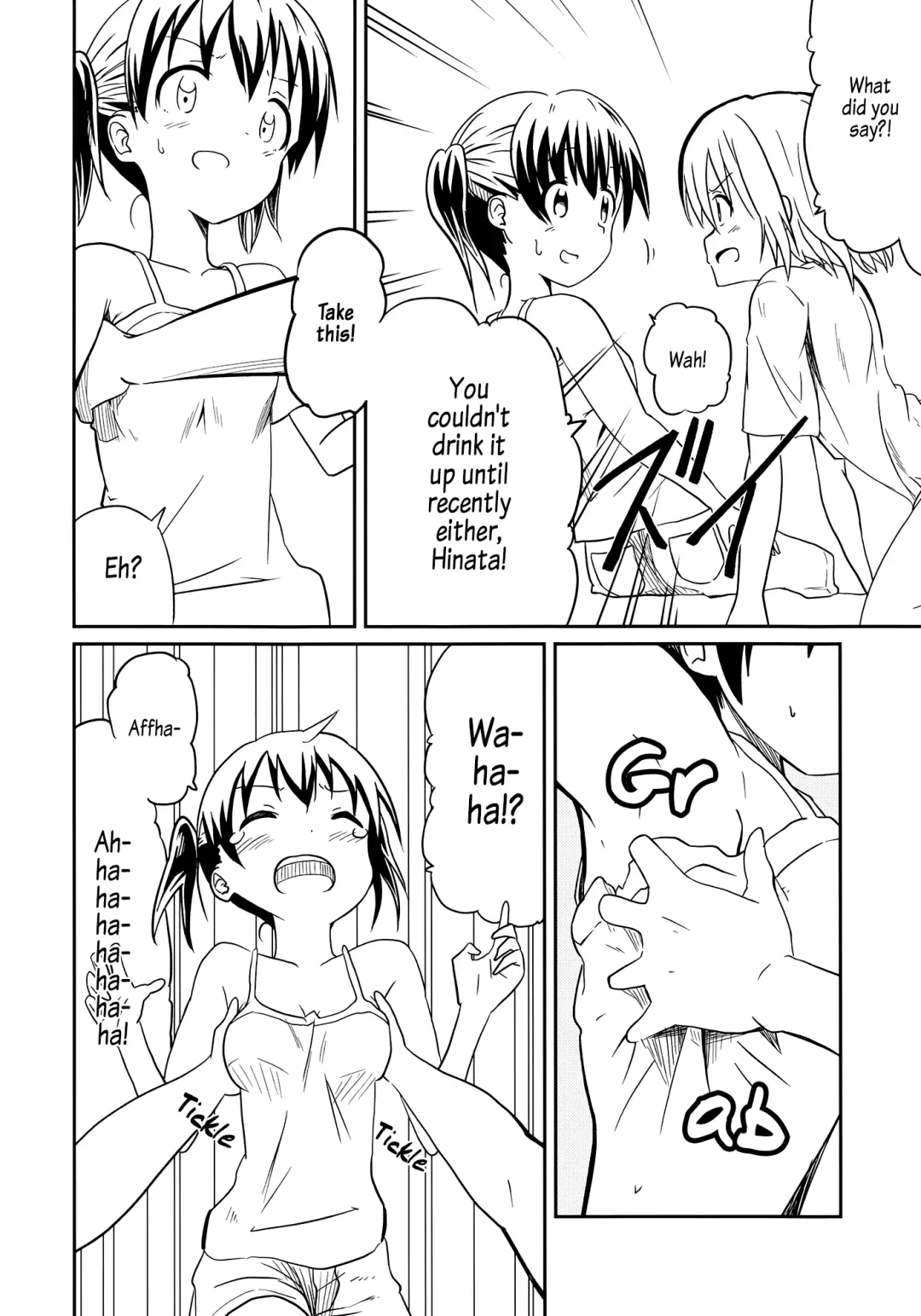 [Shibasaki Koh] Dear My FriEnd Fhentai - Page 11