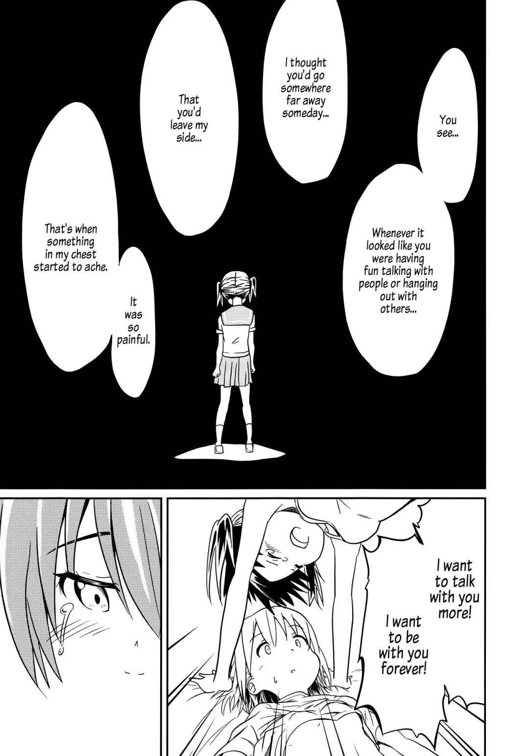 [Shibasaki Koh] Dear My FriEnd Fhentai - Page 20