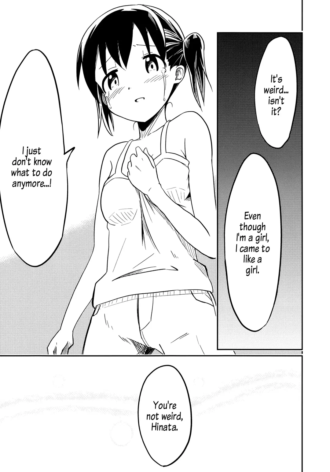 [Shibasaki Koh] Dear My FriEnd Fhentai - Page 24