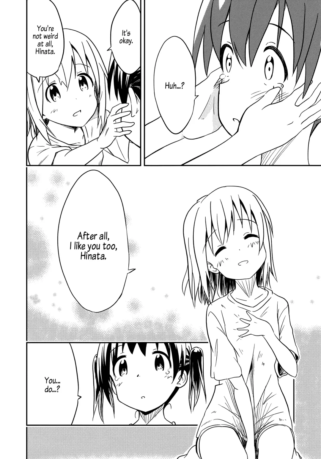 [Shibasaki Koh] Dear My FriEnd Fhentai - Page 25