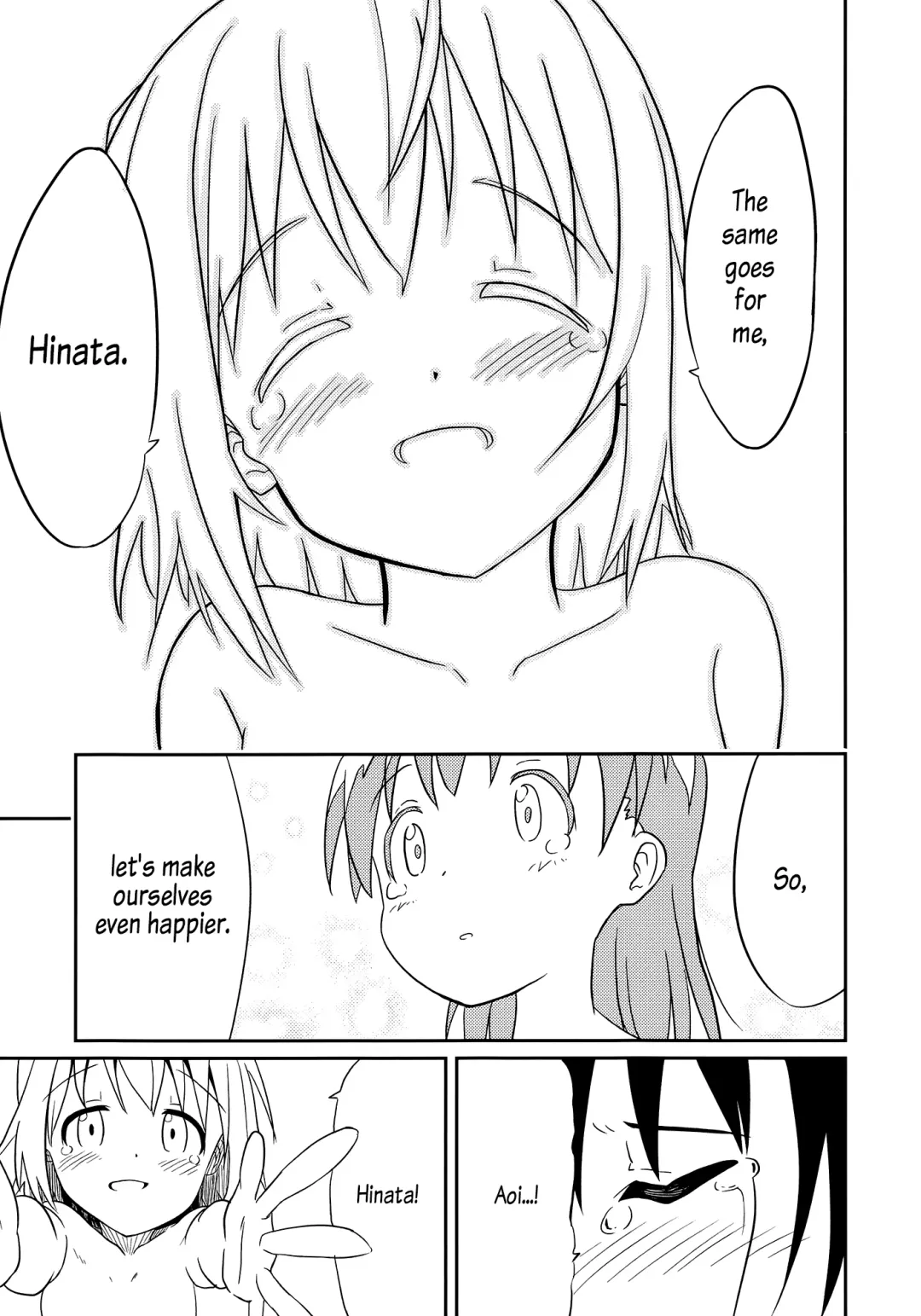 [Shibasaki Koh] Dear My FriEnd Fhentai - Page 42