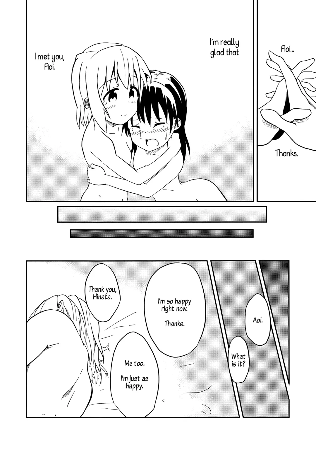 [Shibasaki Koh] Dear My FriEnd Fhentai - Page 43