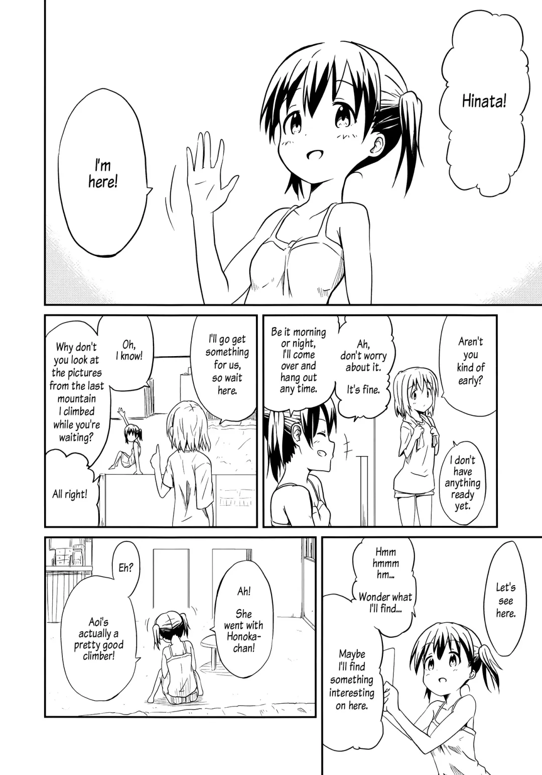 [Shibasaki Koh] Dear My FriEnd Fhentai - Page 7