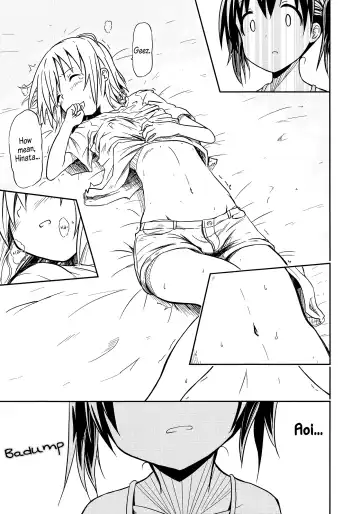 [Shibasaki Koh] Dear My FriEnd Fhentai - Page 14