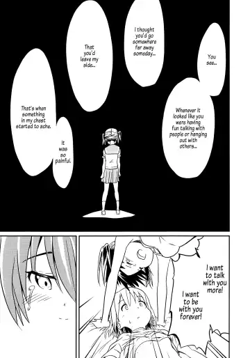 [Shibasaki Koh] Dear My FriEnd Fhentai - Page 20