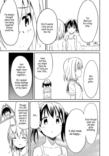 [Shibasaki Koh] Dear My FriEnd Fhentai - Page 26