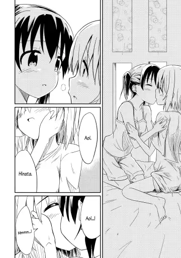 [Shibasaki Koh] Dear My FriEnd Fhentai - Page 31