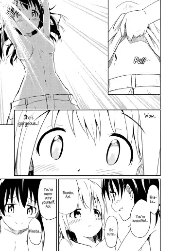[Shibasaki Koh] Dear My FriEnd Fhentai - Page 34