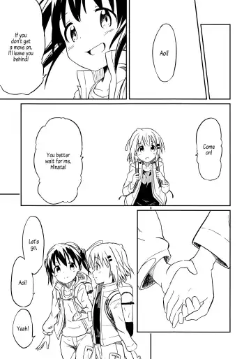 [Shibasaki Koh] Dear My FriEnd Fhentai - Page 46