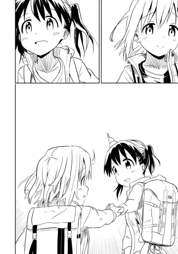 [Shibasaki Koh] Dear My FriEnd Fhentai - Page 47