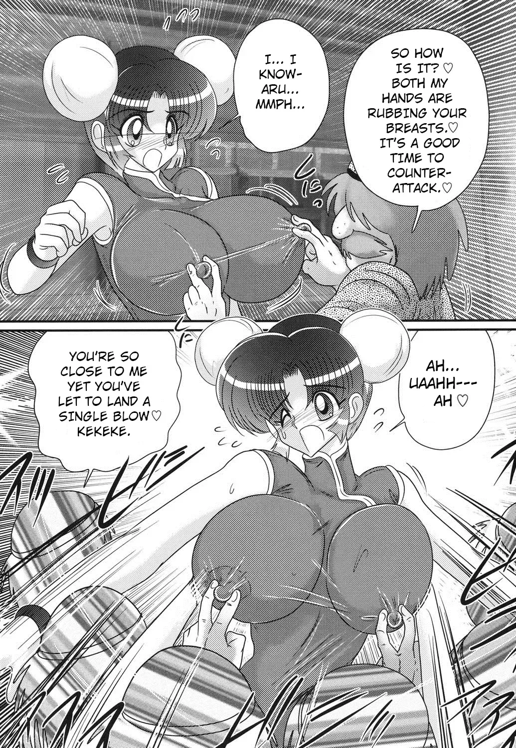 [Kamitou Masaki] Nyuurin Kazan -Gekisatsu Kyonyuuken- Ch. 1-2 Fhentai - Page 11