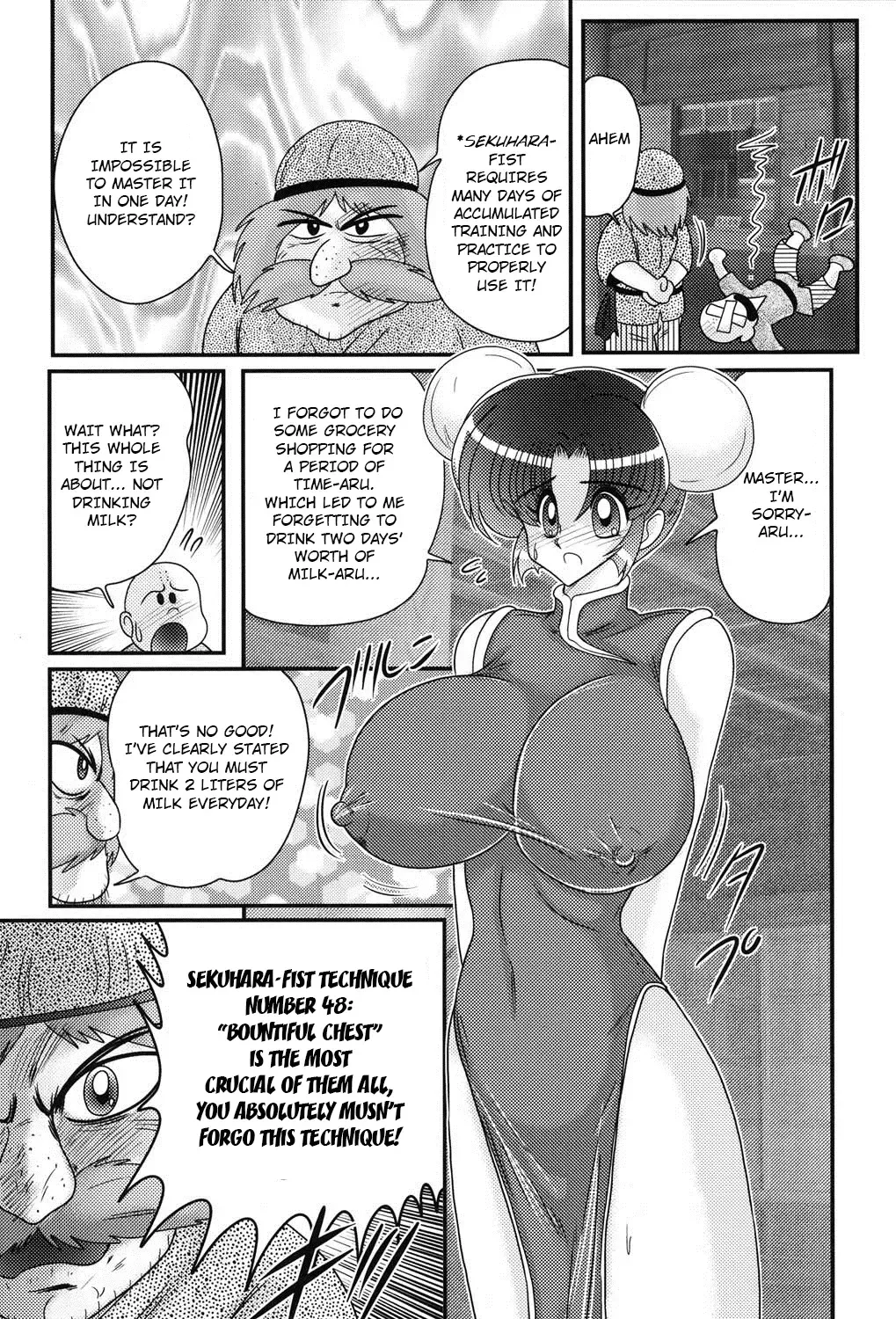 [Kamitou Masaki] Nyuurin Kazan -Gekisatsu Kyonyuuken- Ch. 1-2 Fhentai - Page 19