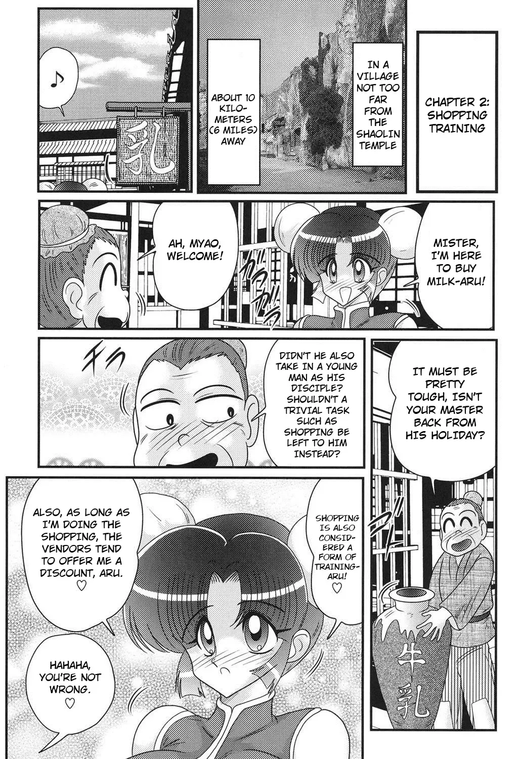 [Kamitou Masaki] Nyuurin Kazan -Gekisatsu Kyonyuuken- Ch. 1-2 Fhentai - Page 23