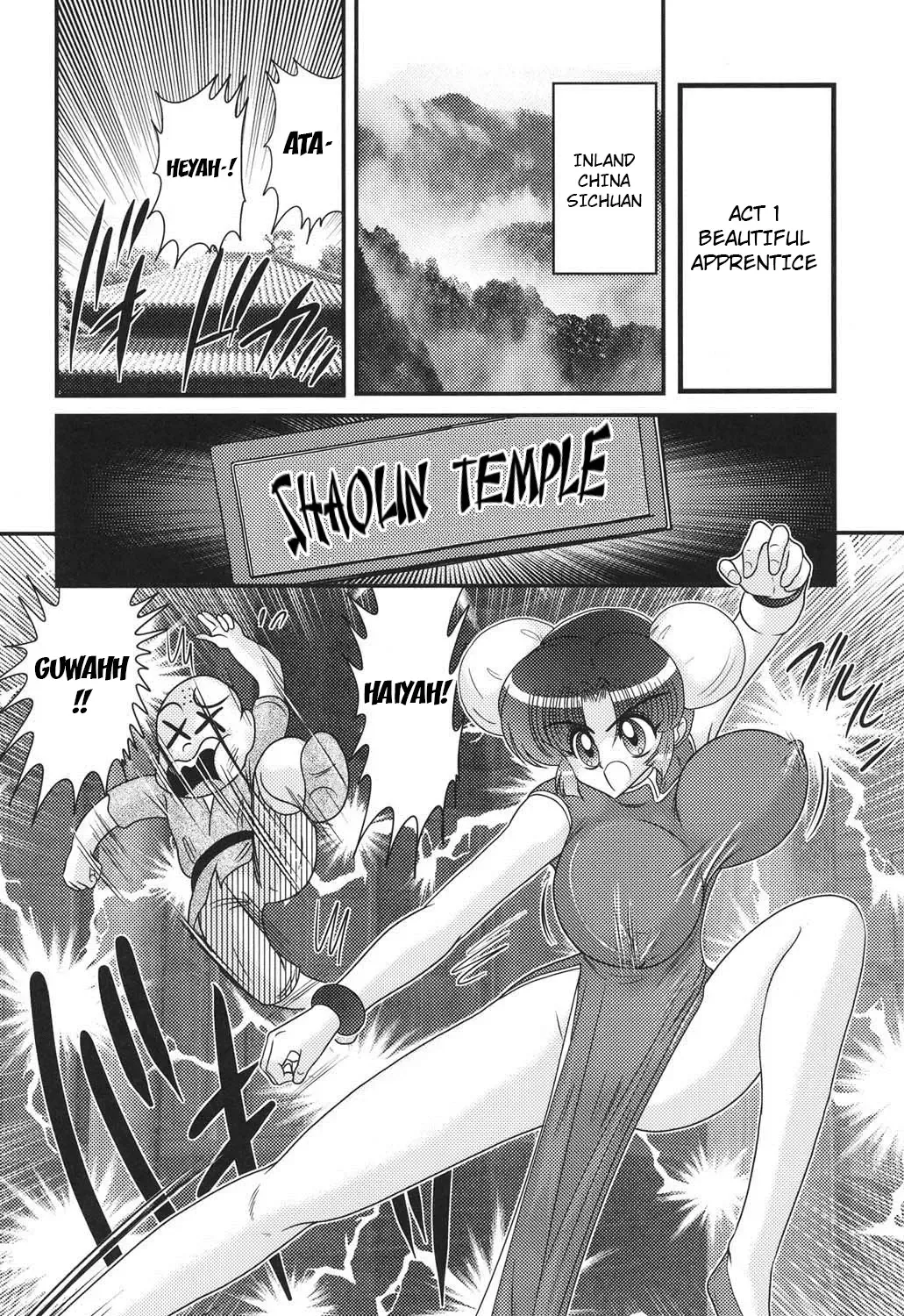 [Kamitou Masaki] Nyuurin Kazan -Gekisatsu Kyonyuuken- Ch. 1-2 Fhentai - Page 3