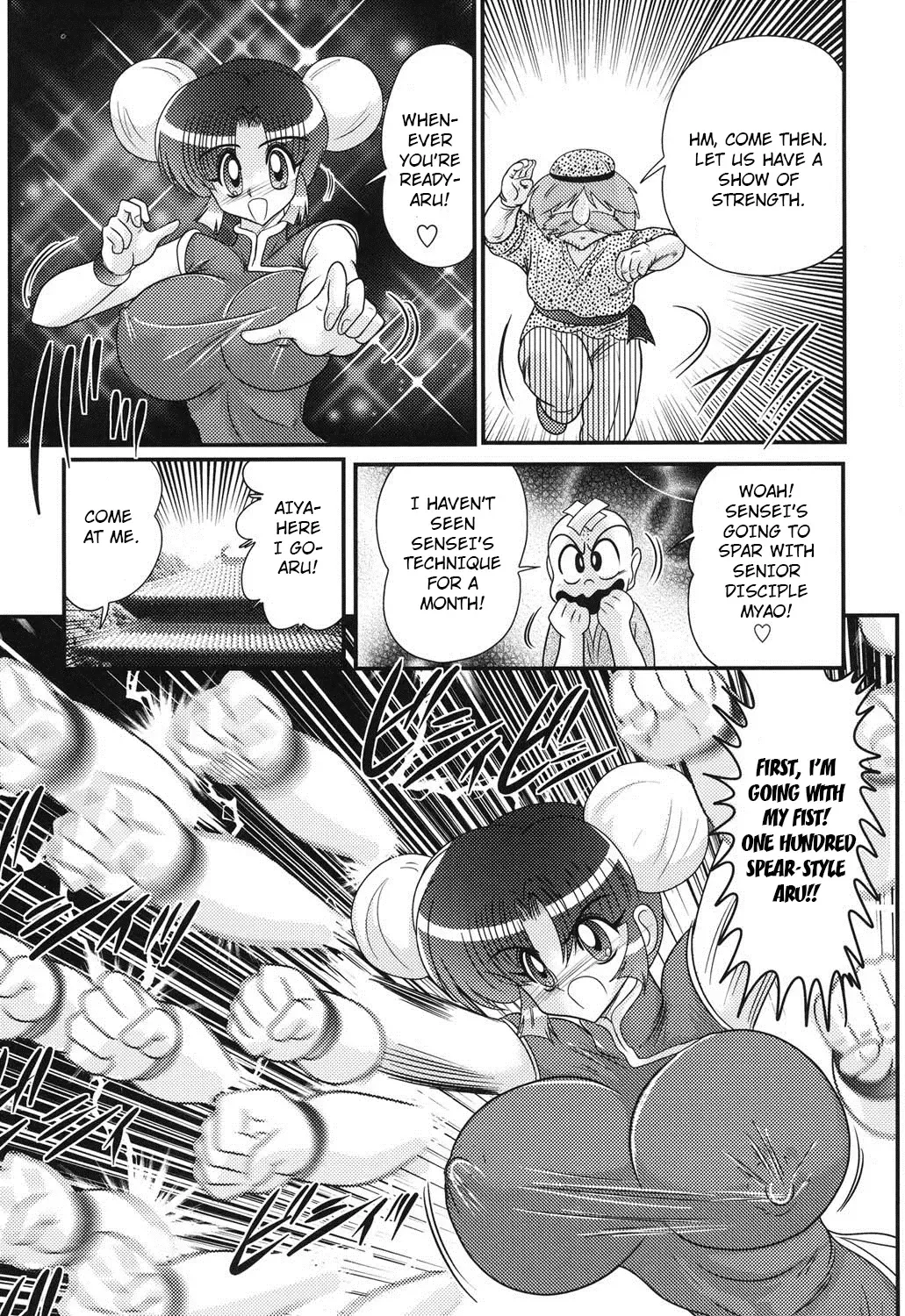 [Kamitou Masaki] Nyuurin Kazan -Gekisatsu Kyonyuuken- Ch. 1-2 Fhentai - Page 8