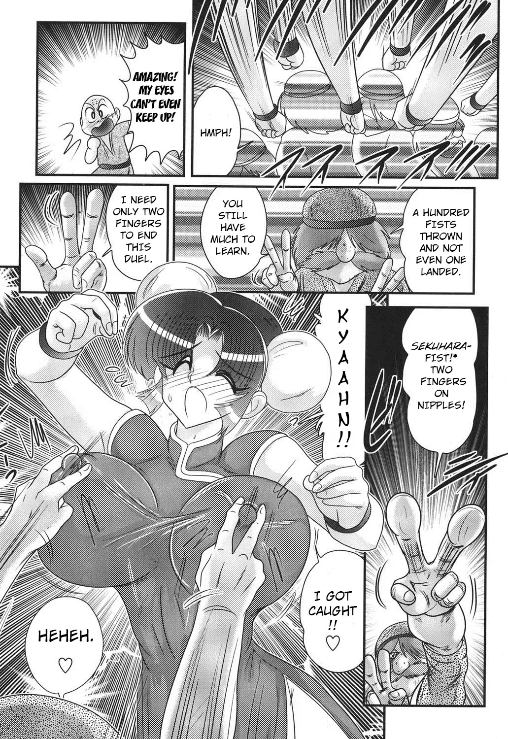 [Kamitou Masaki] Nyuurin Kazan -Gekisatsu Kyonyuuken- Ch. 1-2 Fhentai - Page 9