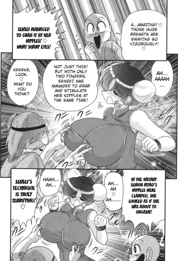 [Kamitou Masaki] Nyuurin Kazan -Gekisatsu Kyonyuuken- Ch. 1-2 Fhentai - Page 10