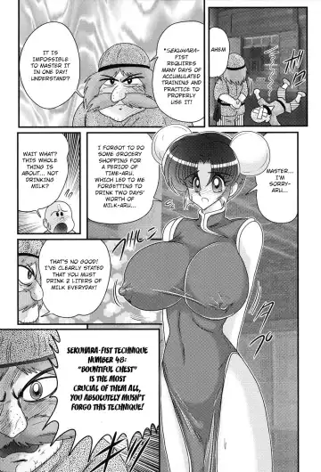 [Kamitou Masaki] Nyuurin Kazan -Gekisatsu Kyonyuuken- Ch. 1-2 Fhentai - Page 19