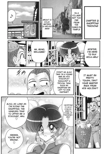 [Kamitou Masaki] Nyuurin Kazan -Gekisatsu Kyonyuuken- Ch. 1-2 Fhentai - Page 23